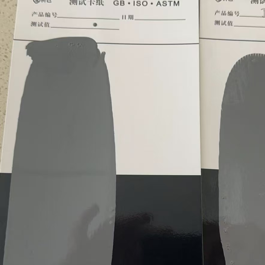 扬中混凝土防碳化防护涂料