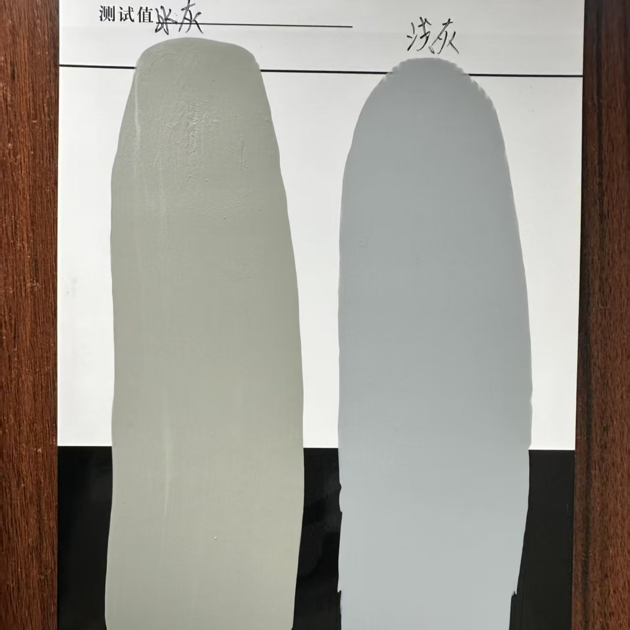 扬中水闸抗碳化耐磨涂料