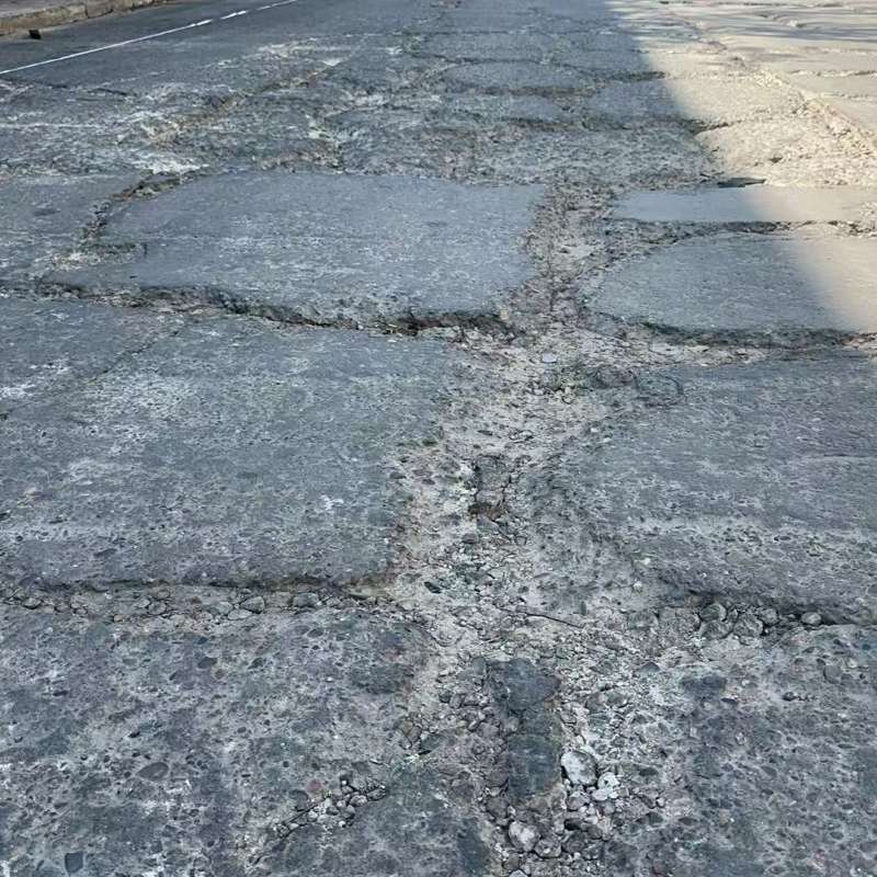 扬中路面起砂露石子修补料
